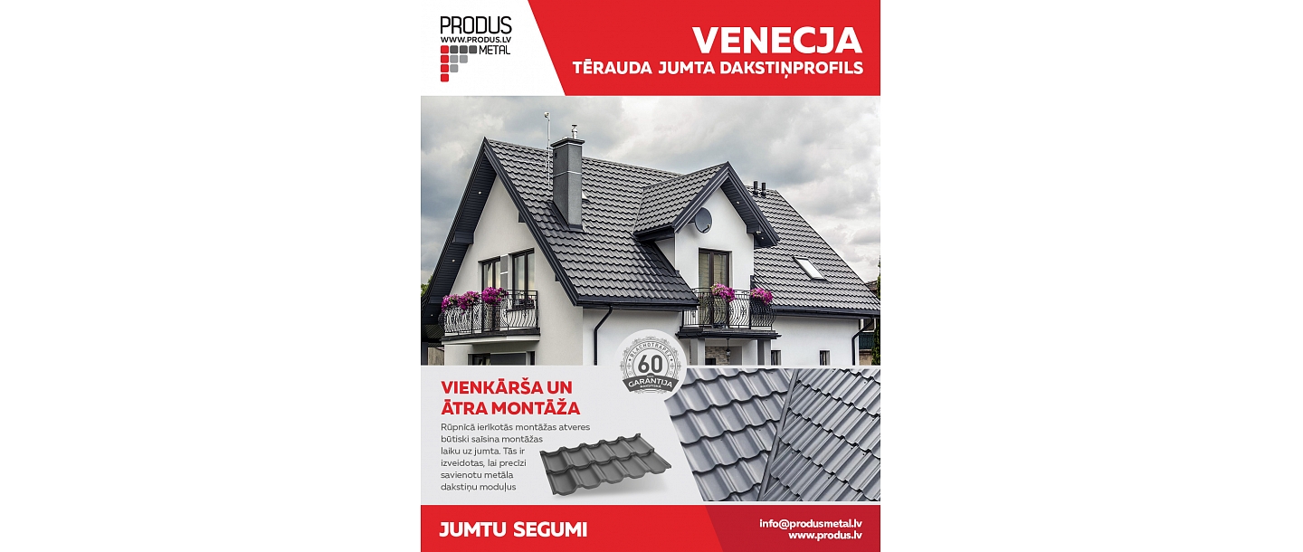 Steel roof tile profile